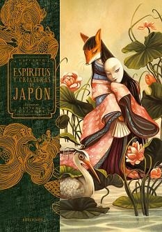 ESPÍRITUS Y CRIATURAS DE JAPÓN | 9788414031803 | HEARN, LAFCADIO / LACOMBE, BENJAMIN | Llibreria Aqualata | Comprar llibres en català i castellà online | Comprar llibres Igualada