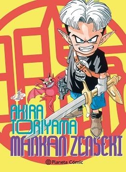 MANKAN ZENSEKI Nº 01/02 | 9788413412139 | TORIYAMA, AKIRA | Llibreria Aqualata | Comprar llibres en català i castellà online | Comprar llibres Igualada