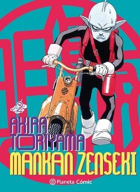 MANKAN ZENSEKI Nº 02/02 | 9788413412146 | TORIYAMA, AKIRA | Llibreria Aqualata | Comprar llibres en català i castellà online | Comprar llibres Igualada