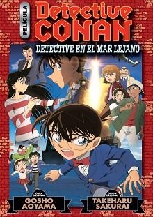 DETECTIVE CONAN ANIME COMIC 3. DETECTIVE EN EL MAR LEJANO | 9788413413273 | AOYAMA, GOSHO | Llibreria Aqualata | Comprar llibres en català i castellà online | Comprar llibres Igualada