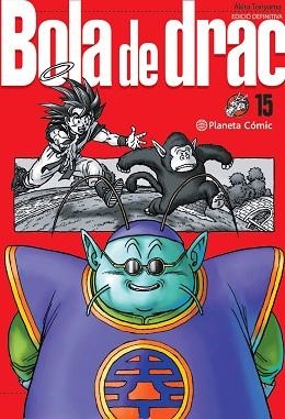 BOLA DE DRAC 15/34 (EDICIÓ DEFINITIVA) | 9788413418971 | TORIYAMA, AKIRA | Llibreria Aqualata | Comprar llibres en català i castellà online | Comprar llibres Igualada