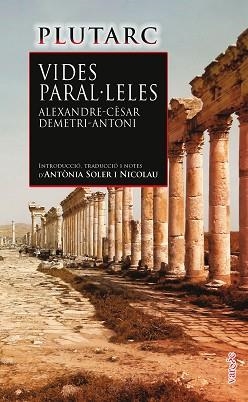 VIDES PARAL·LELES | 9788418441295 | PLUTARC, LUCI MESTRI | Llibreria Aqualata | Comprar llibres en català i castellà online | Comprar llibres Igualada