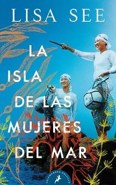 ISLA DE LAS MUJERES DEL MAR, LA | 9788418173400 | SEE, LISA | Llibreria Aqualata | Comprar llibres en català i castellà online | Comprar llibres Igualada