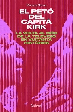 PETÓ DEL CAPITÀ KIRK, EL | 9788418375460 | PLANAS, MÒNICA | Llibreria Aqualata | Comprar llibres en català i castellà online | Comprar llibres Igualada