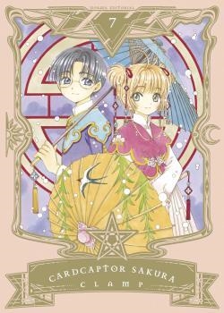 CARDCAPTOR SAKURA 07 | 9788467939996 | CLAMP | Llibreria Aqualata | Comprar llibres en català i castellà online | Comprar llibres Igualada