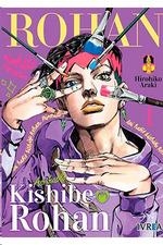 ASI HABLO KISHIBE ROHAN | 9788418837449 | ARAKI, HIROHIKO | Llibreria Aqualata | Comprar llibres en català i castellà online | Comprar llibres Igualada