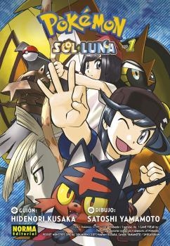 POKEMON SOL Y LUNA 1 | 9788467945416 | HIDENORI KUSAKA, MATO/SATOSHI YAMAMOTO | Llibreria Aqualata | Comprar llibres en català i castellà online | Comprar llibres Igualada