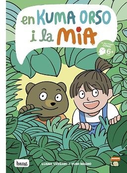 EN KUMA ORSO I LA MIA | 9788418101601 | MAENO, YUMI / VERGARI, LUANA | Llibreria Aqualata | Comprar llibres en català i castellà online | Comprar llibres Igualada