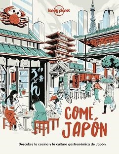 COME JAPÓN | 9788408240549 | HARDY, PAULA | Llibreria Aqualata | Comprar llibres en català i castellà online | Comprar llibres Igualada