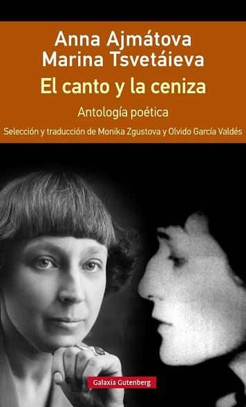 CANTO Y LA CENIZA, EL | 9788417355647 | AJMÁTOVA, ANNA/TSVETÁIEVA, MARINA | Llibreria Aqualata | Comprar llibres en català i castellà online | Comprar llibres Igualada