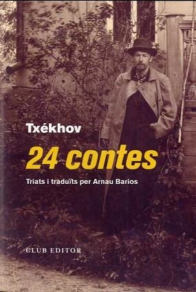 24 CONTES | 9788473293129 | TXÉKHOV, ANTON | Llibreria Aqualata | Comprar llibres en català i castellà online | Comprar llibres Igualada