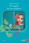 VAGÓN DE LAS MUJERES, EL | 9788417761967 | NAIR, ANITA | Llibreria Aqualata | Comprar llibres en català i castellà online | Comprar llibres Igualada