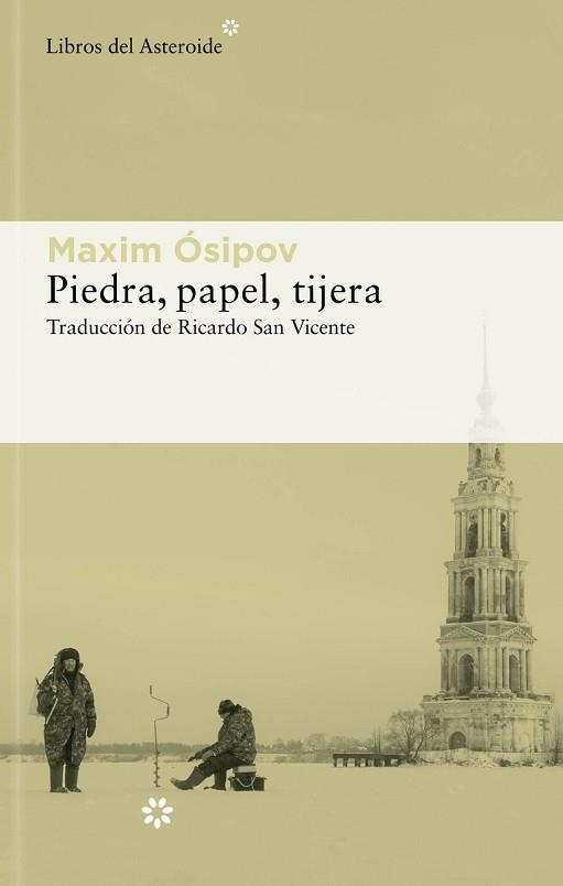 PIEDRA, PAPEL, TIJERA | 9788417977955 | ÓSIPOV, MAXIM | Llibreria Aqualata | Comprar llibres en català i castellà online | Comprar llibres Igualada