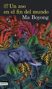 UN ZOO EN EL FIN DEL MUNDO | 9788423360727 | BOYONG, MA | Llibreria Aqualata | Comprar llibres en català i castellà online | Comprar llibres Igualada