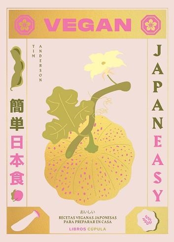 VEGAN JAPANEASY | 9788448028459 | ANDERSON, TIM | Llibreria Aqualata | Comprar llibres en català i castellà online | Comprar llibres Igualada