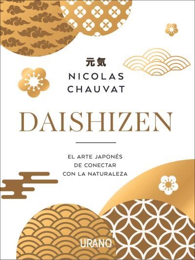 DAISHIZEN | 9788417694364 | CHAUVAT, NICOLAS | Llibreria Aqualata | Comprar llibres en català i castellà online | Comprar llibres Igualada