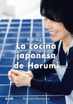 COCINA JAPONESA DE HARUMI, LA | 9788418725777 | KURIHARA, HARUMI | Llibreria Aqualata | Comprar llibres en català i castellà online | Comprar llibres Igualada