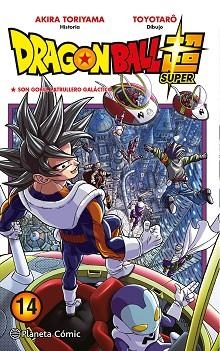 DRAGON BALL SUPER Nº 14 | 9788491746423 | TORIYAMA, AKIRA / TOYOTARÔ | Llibreria Aqualata | Comprar llibres en català i castellà online | Comprar llibres Igualada