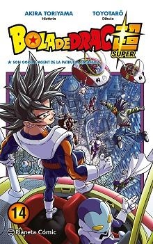 BOLA DE DRAC SUPER 14 | 9788491746485 | TORIYAMA, AKIRA / TOYOTARÔ | Llibreria Aqualata | Comprar llibres en català i castellà online | Comprar llibres Igualada