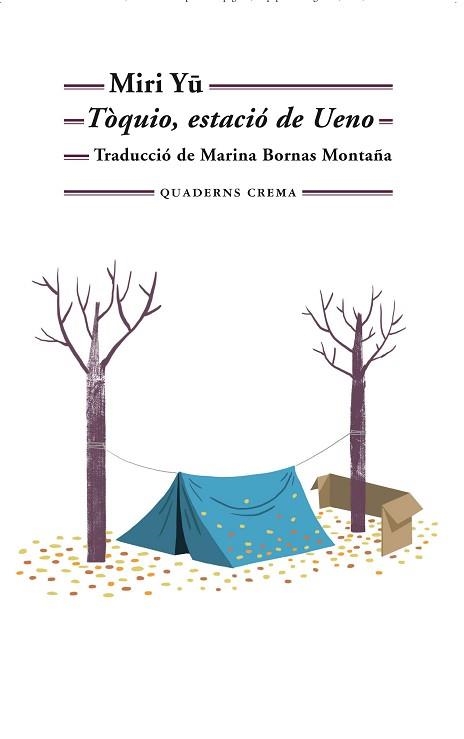 TÒQUIO, ESTACIÓ DE UENO | 9788477276586 | MIRI, YU | Llibreria Aqualata | Comprar libros en catalán y castellano online | Comprar libros Igualada