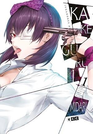 KAKEGURUI. JUGADORES DEMENTES - MIDARI 1 DE 4 | 9788419210296 | KAWAMOTO, HOMURA | Llibreria Aqualata | Comprar llibres en català i castellà online | Comprar llibres Igualada