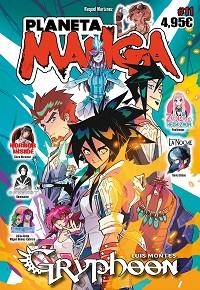 PLANETA MANGA 11 | 9788411120029 | VARIOS AUTORES | Llibreria Aqualata | Comprar llibres en català i castellà online | Comprar llibres Igualada