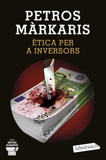 ÈTICA PER A INVERSORS | 9788418572913 | MÁRKARIS, PETROS | Llibreria Aqualata | Comprar libros en catalán y castellano online | Comprar libros Igualada