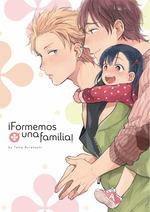 FORMEMOS UNA FAMILIA | 9788418776724 | TOMO KURAHASHI | Llibreria Aqualata | Comprar llibres en català i castellà online | Comprar llibres Igualada