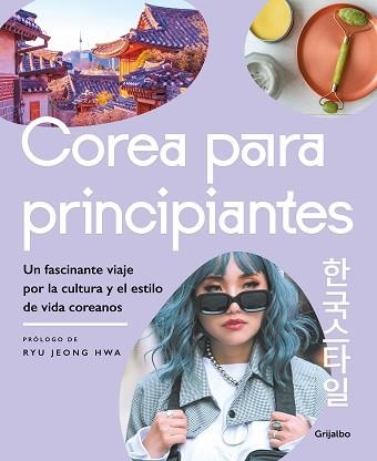 COREA PARA PRINCIPIANTES | 9788425362446 | VARIOS AUTORES, | Llibreria Aqualata | Comprar libros en catalán y castellano online | Comprar libros Igualada