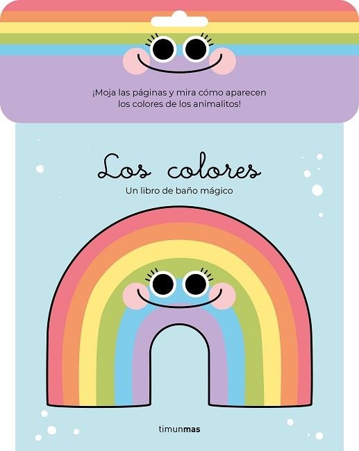 COLORES, LOS. LIBRO DE BAÑO MÁGICO | 9788408248231 | FLORSDEFUM, ANNA | Llibreria Aqualata | Comprar llibres en català i castellà online | Comprar llibres Igualada