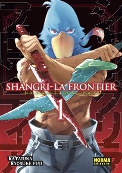 SHANGRI-LA FRONTIER 01. ED. ESPECIAL | 9788467951486 | RYOSUKE FUJI | Llibreria Aqualata | Comprar llibres en català i castellà online | Comprar llibres Igualada