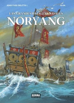 GRANDES BATALLAS NAVALES 13, LAS. NORYANG | 9788467951653 | YVES DELITTE, JEAN | Llibreria Aqualata | Comprar llibres en català i castellà online | Comprar llibres Igualada