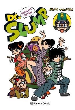 DR. SLUMP Nº 08/15 | 9788491737896 | TORIYAMA, AKIRA | Llibreria Aqualata | Comprar llibres en català i castellà online | Comprar llibres Igualada