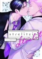 STRELITZIA (TOMO UNICO) | 9788419296498 | YUITSU | Llibreria Aqualata | Comprar libros en catalán y castellano online | Comprar libros Igualada