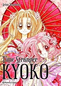 TIME STRANGER KYOKO | 9788411125550 | TANEMURA, ARINA | Llibreria Aqualata | Comprar llibres en català i castellà online | Comprar llibres Igualada