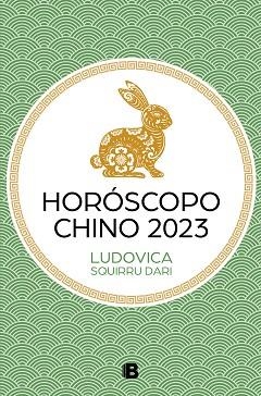 2023 HORÓSCOPO CHINO  | 9788466674935 | SQUIRRU DARI, LUDOVICA | Llibreria Aqualata | Comprar llibres en català i castellà online | Comprar llibres Igualada