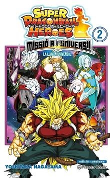 BOLA DE DRAC HEROES UNIVERSE MISSION 2 | 9788491746980 | AA. VV. | Llibreria Aqualata | Comprar llibres en català i castellà online | Comprar llibres Igualada