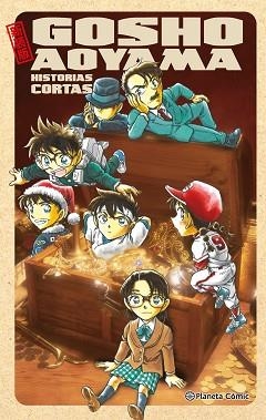 GOSHO AOYAMA. HISTORIAS CORTAS | 9788491748366 | AOYAMA, GOSHO | Llibreria Aqualata | Comprar llibres en català i castellà online | Comprar llibres Igualada