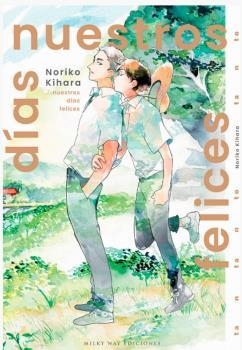 NUESTROS DÍAS FELICES | 9788419536334 | KIHARA,NORIKO | Llibreria Aqualata | Comprar llibres en català i castellà online | Comprar llibres Igualada