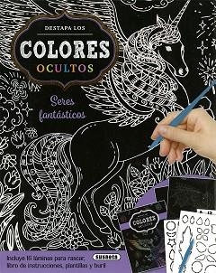 COLORES OCULTOS | 9788467772814 | EDICIONES, SUSAETA | Llibreria Aqualata | Comprar llibres en català i castellà online | Comprar llibres Igualada