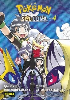 POKEMON SOL Y LUNA 4 | 9788467959482 | HIDENORI KUSAKA, MATO | Llibreria Aqualata | Comprar llibres en català i castellà online | Comprar llibres Igualada