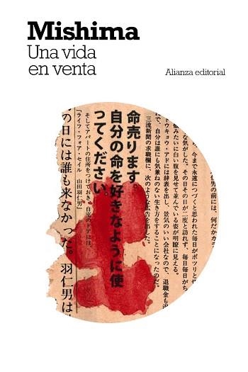 UNA VIDA EN VENTA | 9788411481755 | MISHIMA, YUKIO | Llibreria Aqualata | Comprar libros en catalán y castellano online | Comprar libros Igualada