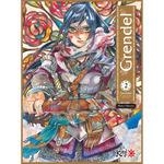 GRENDEL 2 (MANGA EN CATALÀ) | 9788419477071 | OIKAWA, MAKO | Llibreria Aqualata | Comprar llibres en català i castellà online | Comprar llibres Igualada