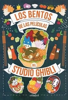 BENTOS DE LAS PELÍCULAS DEL STUDIO GHIBLI, LOS | 9788419483140 | AZUKI | Llibreria Aqualata | Comprar llibres en català i castellà online | Comprar llibres Igualada