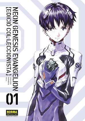 NEON GENESIS EVANGELION 1. (CAT ED. COLECCIONISTA) | 9788467959932 | SADAMOTO - KHARA | Llibreria Aqualata | Comprar llibres en català i castellà online | Comprar llibres Igualada