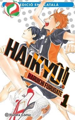 HAIKYÛ!! 1/45 (CATALÀ) | 9788411407465 | FURUDATE, HARUICHI | Llibreria Aqualata | Comprar llibres en català i castellà online | Comprar llibres Igualada