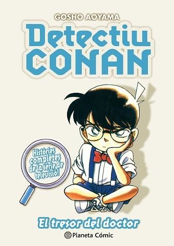 DETECTIU CONAN 12. EL TRESOR DEL DOCTOR | 9788411402231 | AOYAMA, GOSHO | Llibreria Aqualata | Comprar llibres en català i castellà online | Comprar llibres Igualada