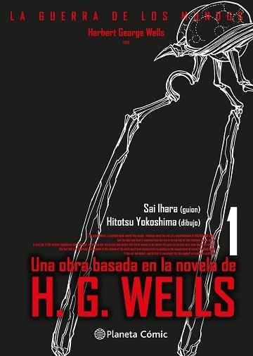 GUERRA DE LOS MUNDOS 01/03, LA | 9788411403559 | WELLS, HERBERT GEORGE / YOKOSHIMA, HITOTSU / HIHARA, SAI | Llibreria Aqualata | Comprar llibres en català i castellà online | Comprar llibres Igualada