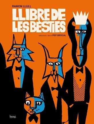 LLIBRE DE LES BÈSTIES | 9788413714196 | BROCAL, PEP | Llibreria Aqualata | Comprar llibres en català i castellà online | Comprar llibres Igualada