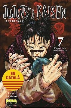 JUJUTSU KAISEN 7 (CATALA) | 9788467957617 | AKUTAMI, GEGE | Llibreria Aqualata | Comprar llibres en català i castellà online | Comprar llibres Igualada